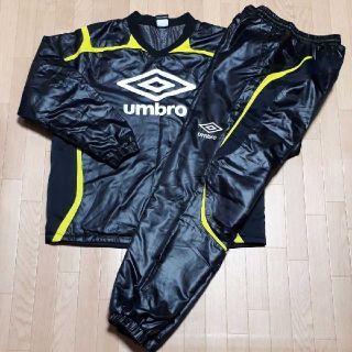 アンブロ(UMBRO)のumbroアンブロ★中綿 ピステ上下セット150.160㎝(ウェア)