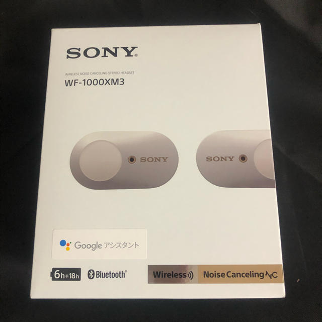 ヘッドフォン/イヤフォンsony wf-1000xm3