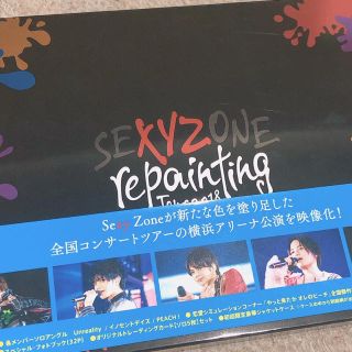 セクシー ゾーン(Sexy Zone)のSexy Zone repainting BluRay(アイドルグッズ)