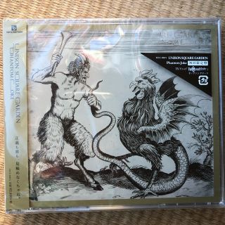 ユニゾンスクエアガーデン(UNISON SQUARE GARDEN)のPhantom Joke (初回限定盤 CD＋2LIVE CD)  新品　未開封(ポップス/ロック(邦楽))