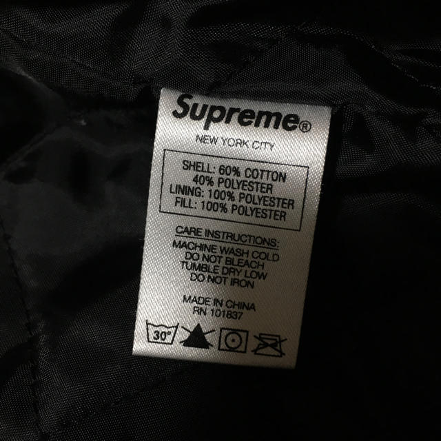 Supreme(シュプリーム)のSupreme AKIRA work jacket Lサイズ メンズのジャケット/アウター(ブルゾン)の商品写真