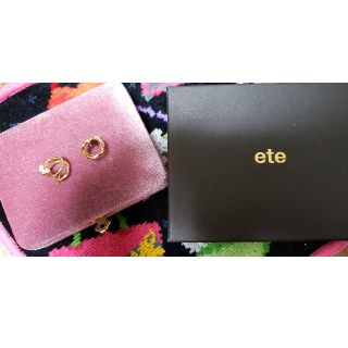 エテ(ete)のete ジュエリーケース(小物入れ)