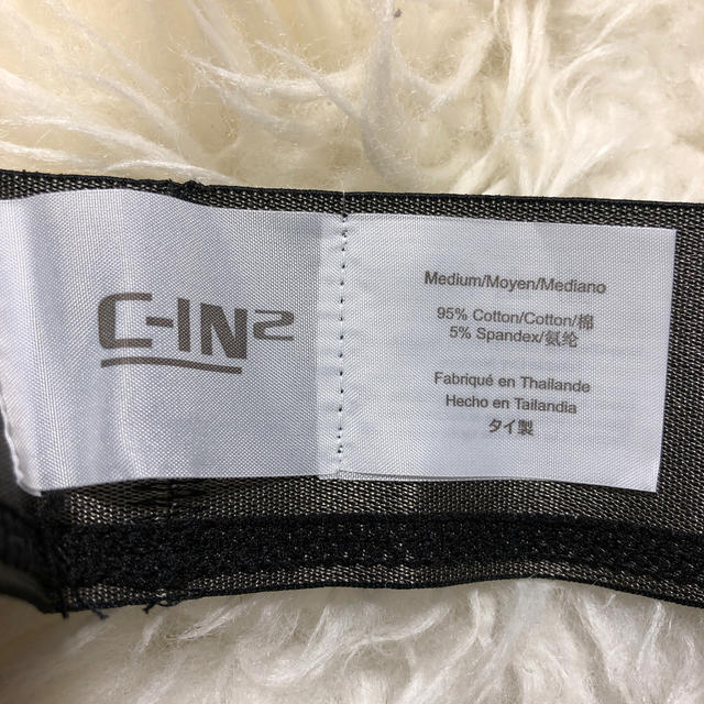 C-IN2(シーインツー)の下着 パンツ ケツ割れ メンズのアンダーウェア(その他)の商品写真