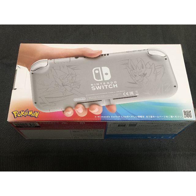 新品 Nintendo Switch Lite ザシアン・ザマゼンタ 本体