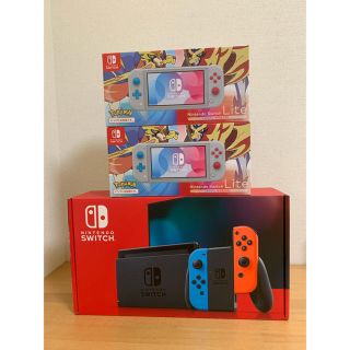 ニンテンドースイッチ(Nintendo Switch)の任天堂スイッチ スイッチライト セット(家庭用ゲーム機本体)