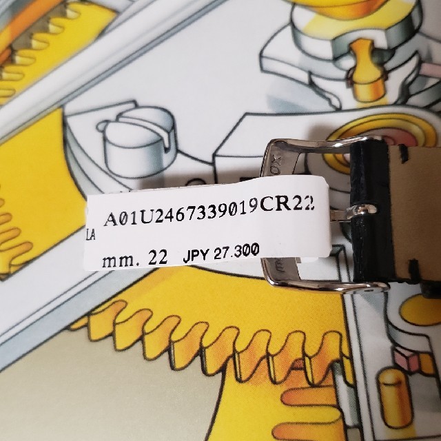 MORELLATO(モレラート)のMORELLATO モレラート 22mm クロコ 未使用品 メンズの時計(レザーベルト)の商品写真