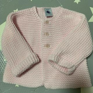 プチバトー(PETIT BATEAU)の【専用商品】プチバトー ガーター編み ニット カーディガン(カーディガン/ボレロ)