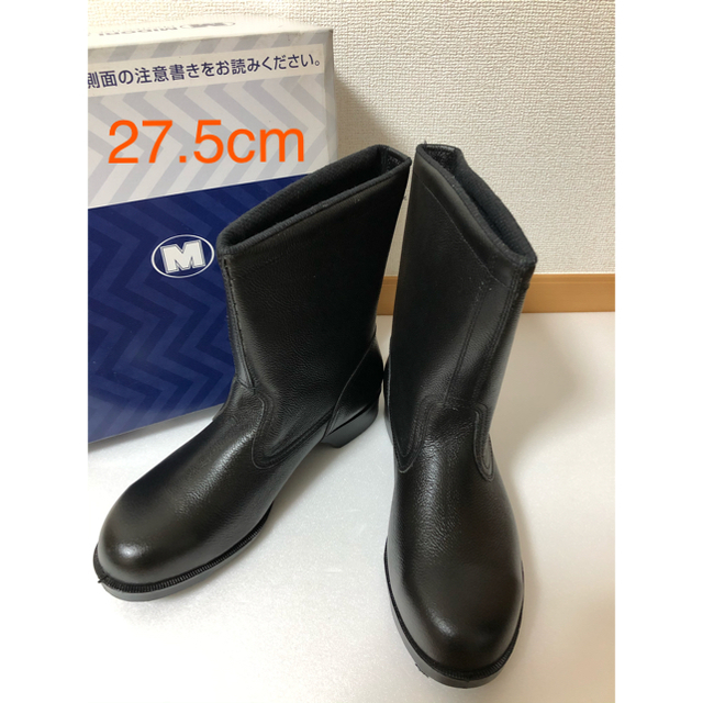 ミドリ安全 安全靴 JIS規格 半長靴 V2400N メンズ ブラック 27.5 - 3