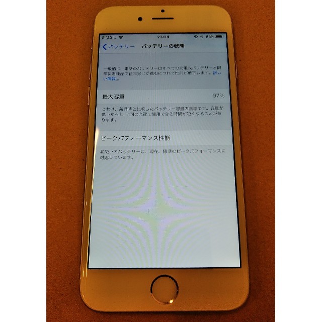 iPhone(アイフォーン)のiPhone6  silver  16GB  softbank スマホ/家電/カメラのスマートフォン/携帯電話(スマートフォン本体)の商品写真