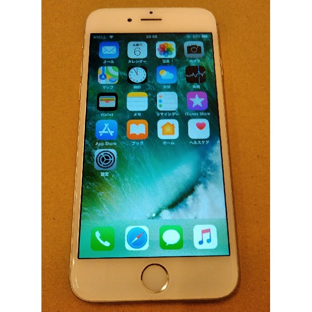 iPhone6 silver 64GB au - スマートフォン本体
