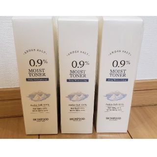 スキンフード(SKIN FOOD)のスキンフード モイストトナー 300ml×3(化粧水/ローション)