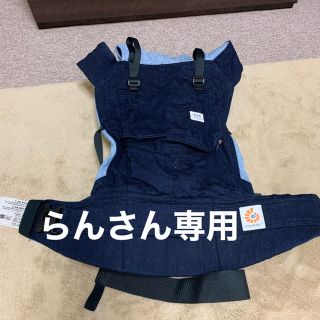 エルゴベビー(Ergobaby)のエルゴ　Lee 抱っこ紐(抱っこひも/おんぶひも)