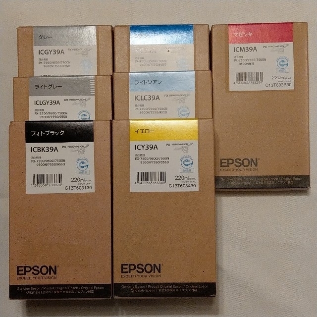 EPSON(エプソン)の[純正・未使用]EPSON 大判プリンタインク IC～39A 7本セット スマホ/家電/カメラのPC/タブレット(PC周辺機器)の商品写真