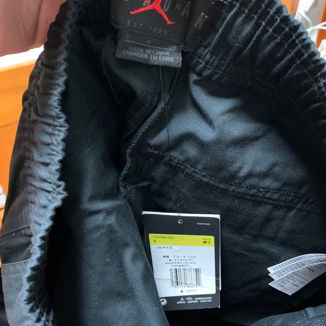 travis scottトラヴィススコット nike jordan カーゴパンツ 1