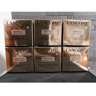 ランコム(LANCOME)のアプソリュ ピュアクリーム クレンジング★15ml×6個★正規品♪神崎恵ご愛用(クレンジング/メイク落とし)