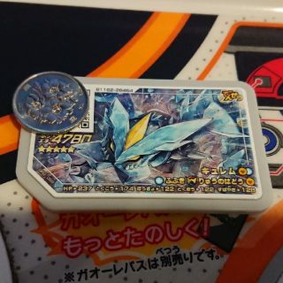 ポケモンガオーレ　最新弾　キュレム