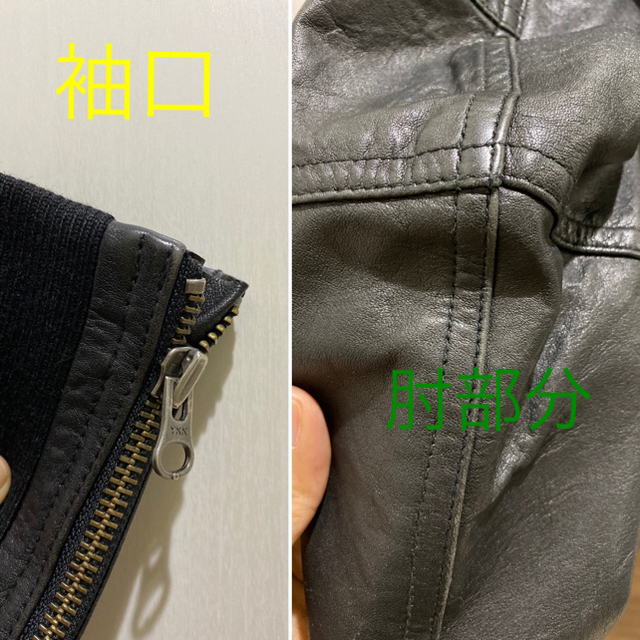 Ungrid(アングリッド)のUNGRID フード付レザージャケット レディースのジャケット/アウター(ブルゾン)の商品写真
