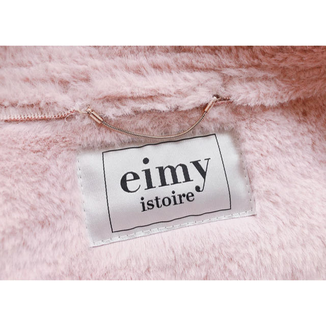 eimy istoire(エイミーイストワール)の★ ムートンライダース pink レディースのジャケット/アウター(ライダースジャケット)の商品写真