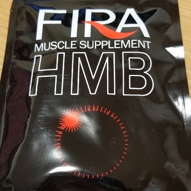 FIRA　ファイラマッスルサプリ　Vrush　HMB 新品　未開封　未使用　正規 コスメ/美容のダイエット(ダイエット食品)の商品写真