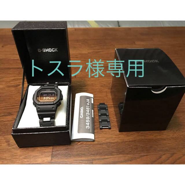 CASIO(カシオ)のCASIO G-SHOCK ジーショック GW-B5600BC-1BJF メンズの時計(腕時計(デジタル))の商品写真