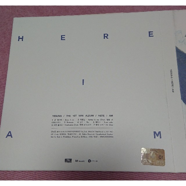 SUPER JUNIOR(スーパージュニア)のスーパージュニア イェソン ミニアルバム HERE I AM エンタメ/ホビーのCD(K-POP/アジア)の商品写真