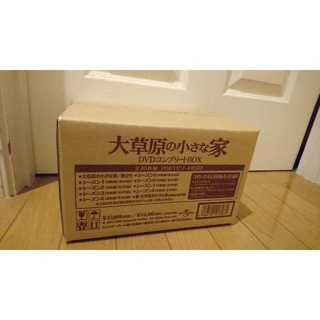 買得 大草原の小さな家 DVDコンプリートBOX dhlcm.lk