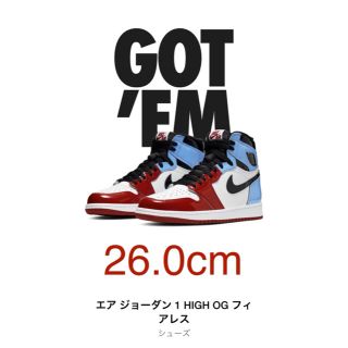 ナイキ(NIKE)の26.0cm US8.0 ナイキ エアジョーダン1 レトロ フィアレス(スニーカー)