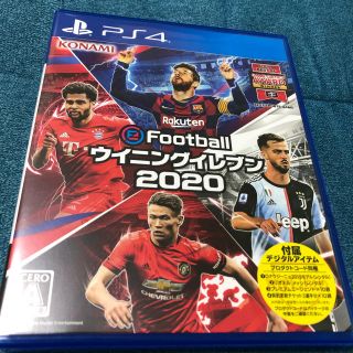 プレイステーション4(PlayStation4)のeFootball ウイニングイレブン 2020(家庭用ゲームソフト)