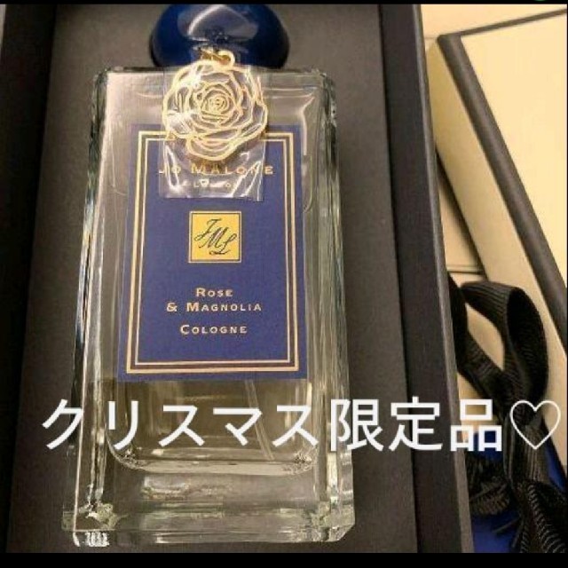 【JO MALONE LONDON】ローズ&マグノリア コロン100ml 限定品