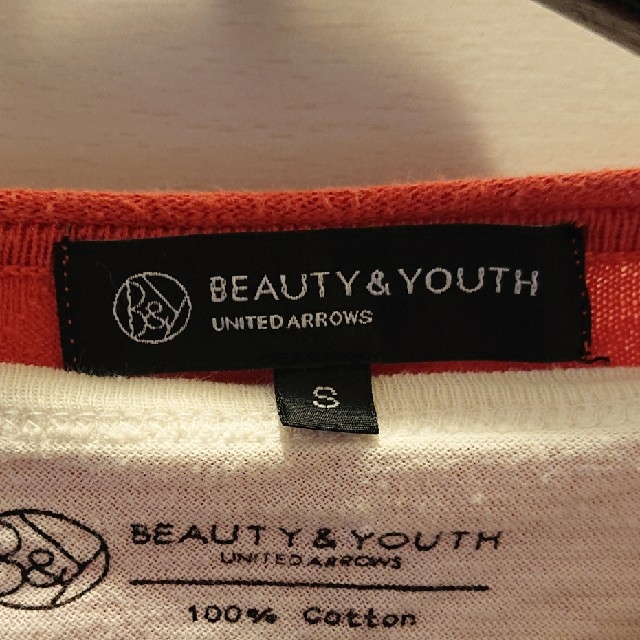 BEAUTY&YOUTH UNITED ARROWS(ビューティアンドユースユナイテッドアローズ)のニット+シャツ  (ユナイテッドアローズ) 価格変更しました メンズのトップス(ニット/セーター)の商品写真