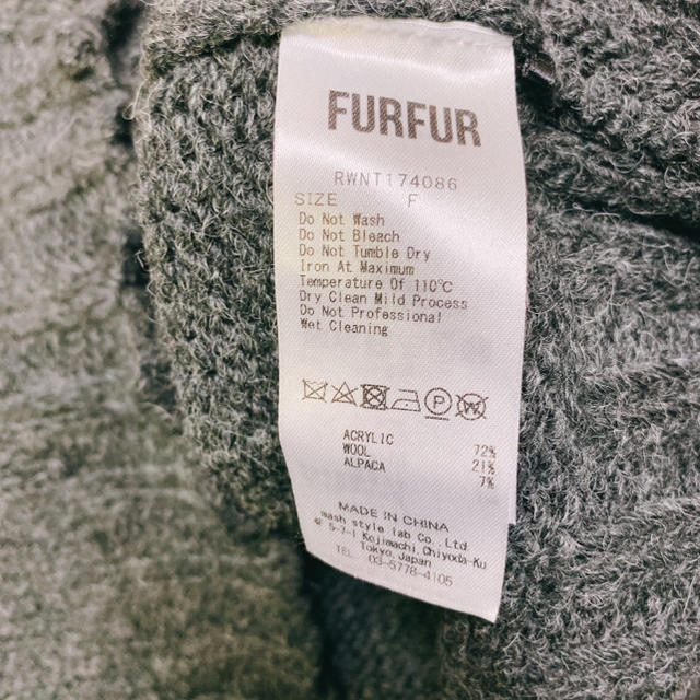 fur fur(ファーファー)のfurfur フラワースリーブセーター レディースのトップス(ニット/セーター)の商品写真