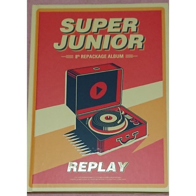 SUPER JUNIOR(スーパージュニア)のスーパージュニア 8th  REPLAY エンタメ/ホビーのCD(K-POP/アジア)の商品写真