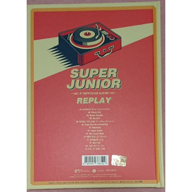 SUPER JUNIOR(スーパージュニア)のスーパージュニア 8th  REPLAY エンタメ/ホビーのCD(K-POP/アジア)の商品写真