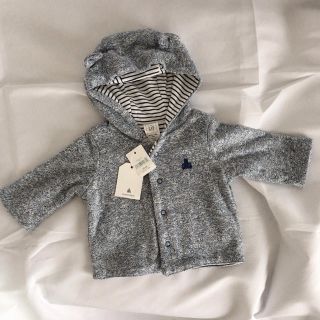 ベビーギャップ(babyGAP)のbabyGAP くま耳 パーカー スウェット 新品未使用 男の子 女の子(トレーナー)