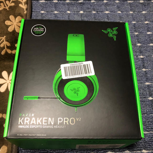 Razer KRAKEN PRO v2