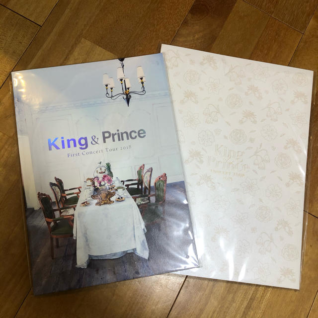 King&Prince パンフレット