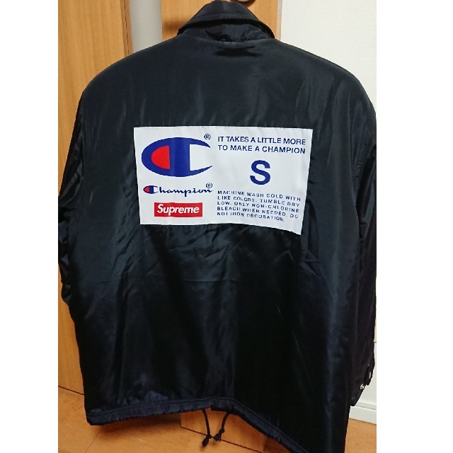 supreme x champion label coaches jacket