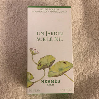 エルメス(Hermes)のナイルの庭 HERMES エルメス 香水 ナイル 新品(ユニセックス)