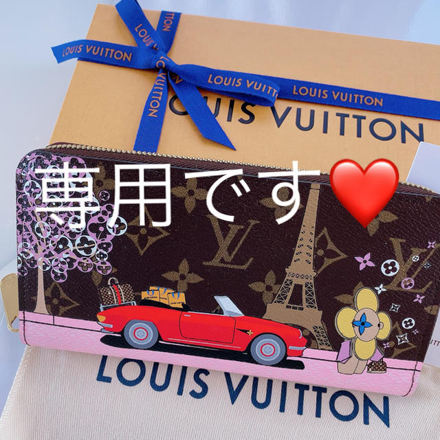 2022正規激安】 VUITTON LOUIS - ^ みーさま専用です^ 財布 ...