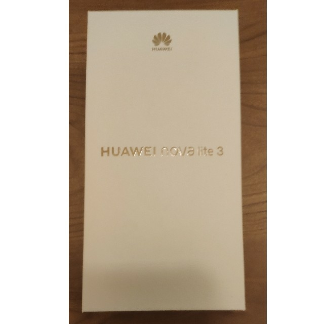 HUAWEI nova lite 3 新品未使用　オーロラブルー