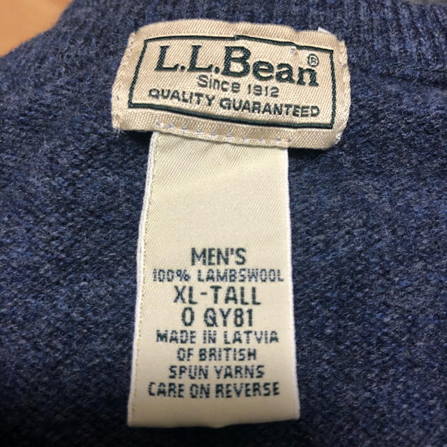 L.L.Bean(エルエルビーン)のL.L.Bean エルエルビーン ニットベスト XL ウール メンズのトップス(ベスト)の商品写真