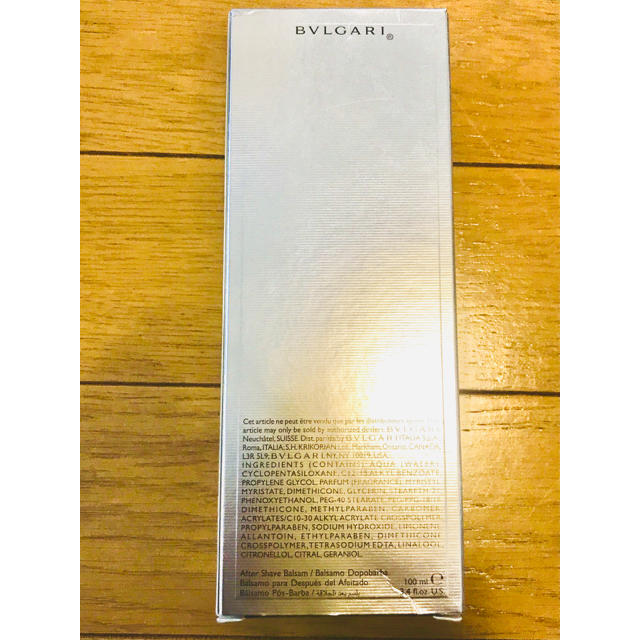 BVLGARI(ブルガリ)のkiki-yuzuさま ブルガリ Man エクストリーム アフターシェーブ  コスメ/美容のスキンケア/基礎化粧品(化粧水/ローション)の商品写真