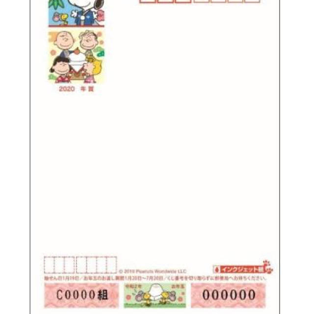 ひかるミュウ旧裏 ひかるミュウ旧裏