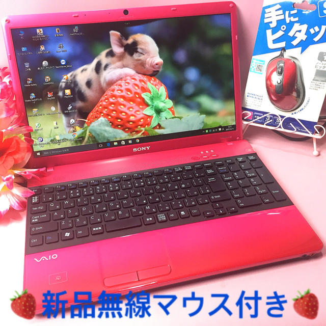 鬼速6G❤️500GBVAIO❤️DVD/オフィス/無線❤️Win10❤️可愛いPC/タブレット