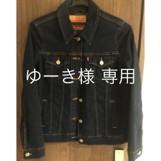 リーバイス(Levi's)のお値下げします！リーバイス デニムジャケット(Gジャン/デニムジャケット)