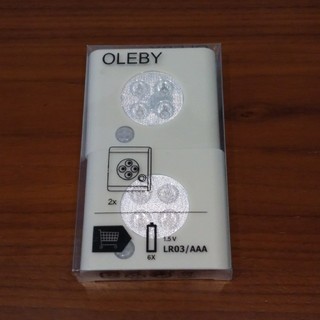 イケア(IKEA)のIKEA OLEBY センサーライト(蛍光灯/電球)