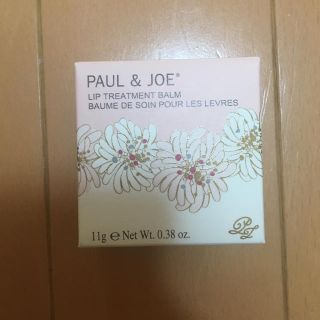 ポールアンドジョー(PAUL & JOE)のポールアンドジョー　リップバーム(リップケア/リップクリーム)