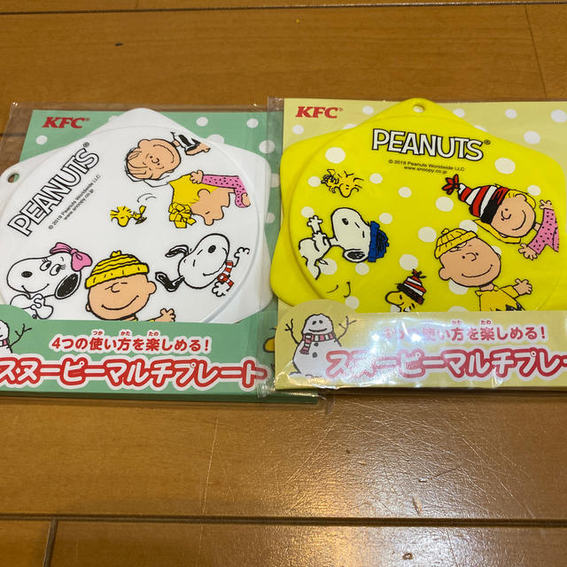 SNOOPY(スヌーピー)のケンタッキー★スヌーピーマルチプレート2枚 エンタメ/ホビーのコレクション(ノベルティグッズ)の商品写真