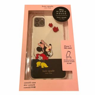 ケイトスペードニューヨーク(kate spade new york)の新品未使用 kate spade iPhone11pro MAX カバー(iPhoneケース)