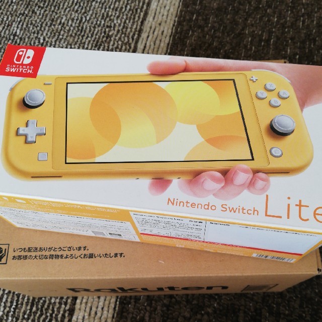 ニンテンドースイッチライト Nintendo Switch Lite イエロー